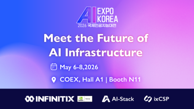 數位無限設立韓國子公司　前進 AI EXPO KOREA 揭示未來AI基礎設施